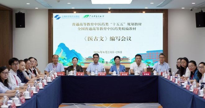 网站不支持您所使用的浏览器版本(可能