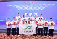 请您使用以下浏览器(点击图标会跳转到