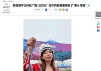 为了更好地展示页面效果