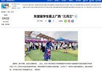 尊敬的用户,您好!