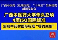 尊敬的用户