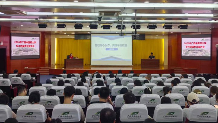 超级快3官方网站入口说明